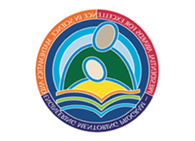 Presidential Award of Excellence in STEM mentoring logo