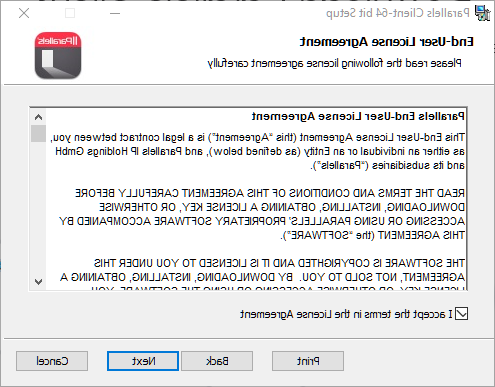 End-User License Agreement